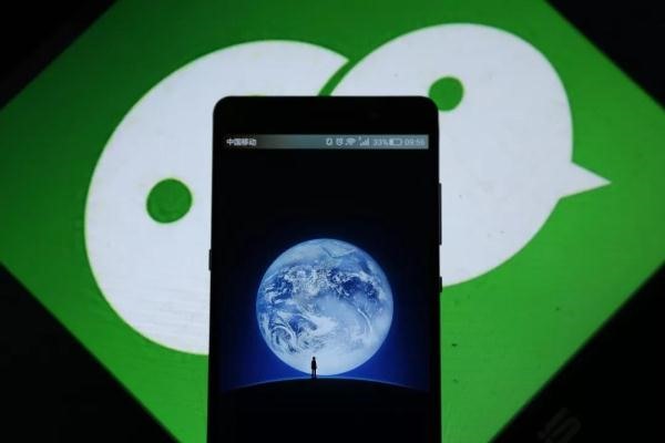 新版微信附近的人哪里去了?