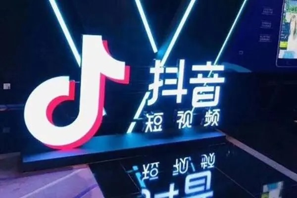 为什么抖音每次进去都要点确定协议？
