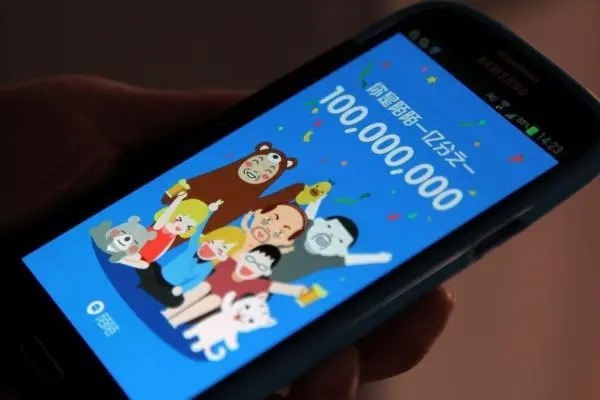 别人用我手机号注册了陌陌有风险吗？