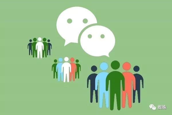 微信账号注册限制？